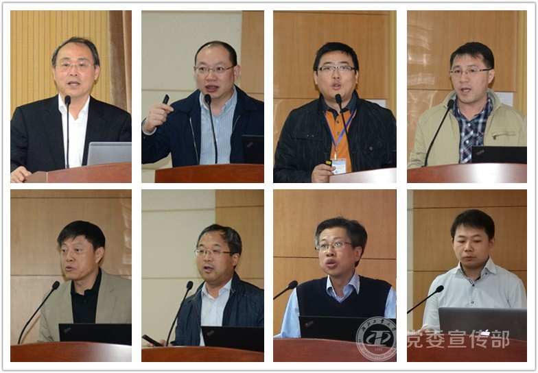 科技服务工业拼图_副本.jpg