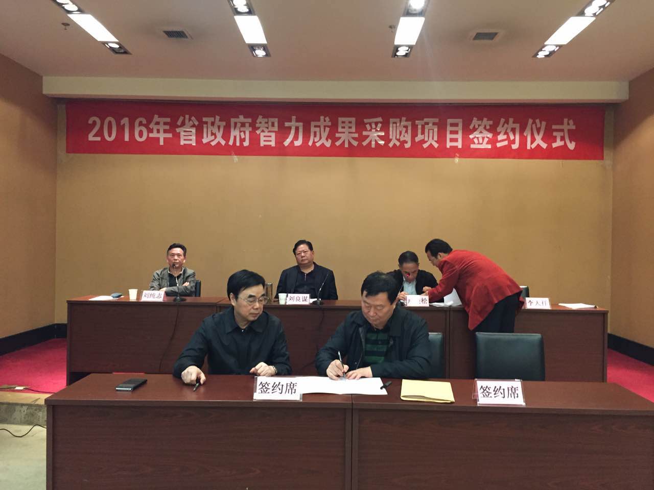 王宇波.jpg