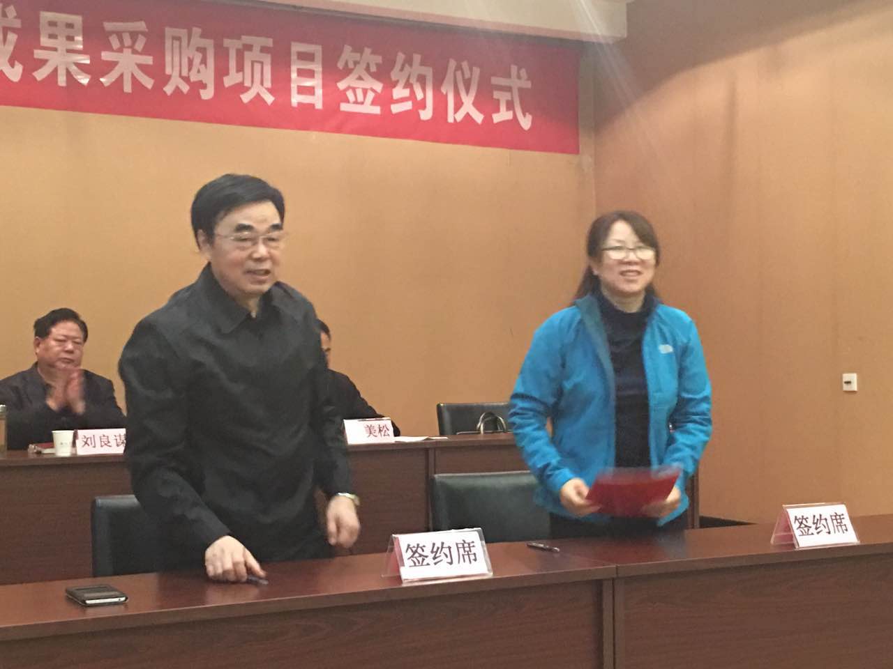 廖良美.jpg
